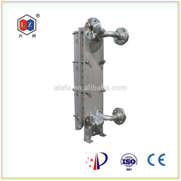 Industrieller Plattenwärmetauscher-Wasserkühler (S8)